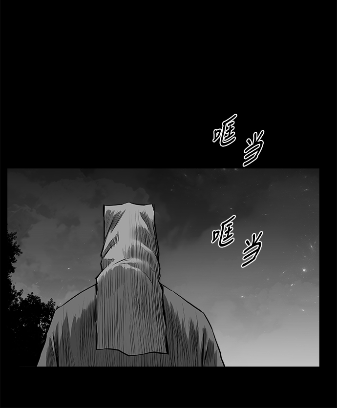 [第三季] 第1话4