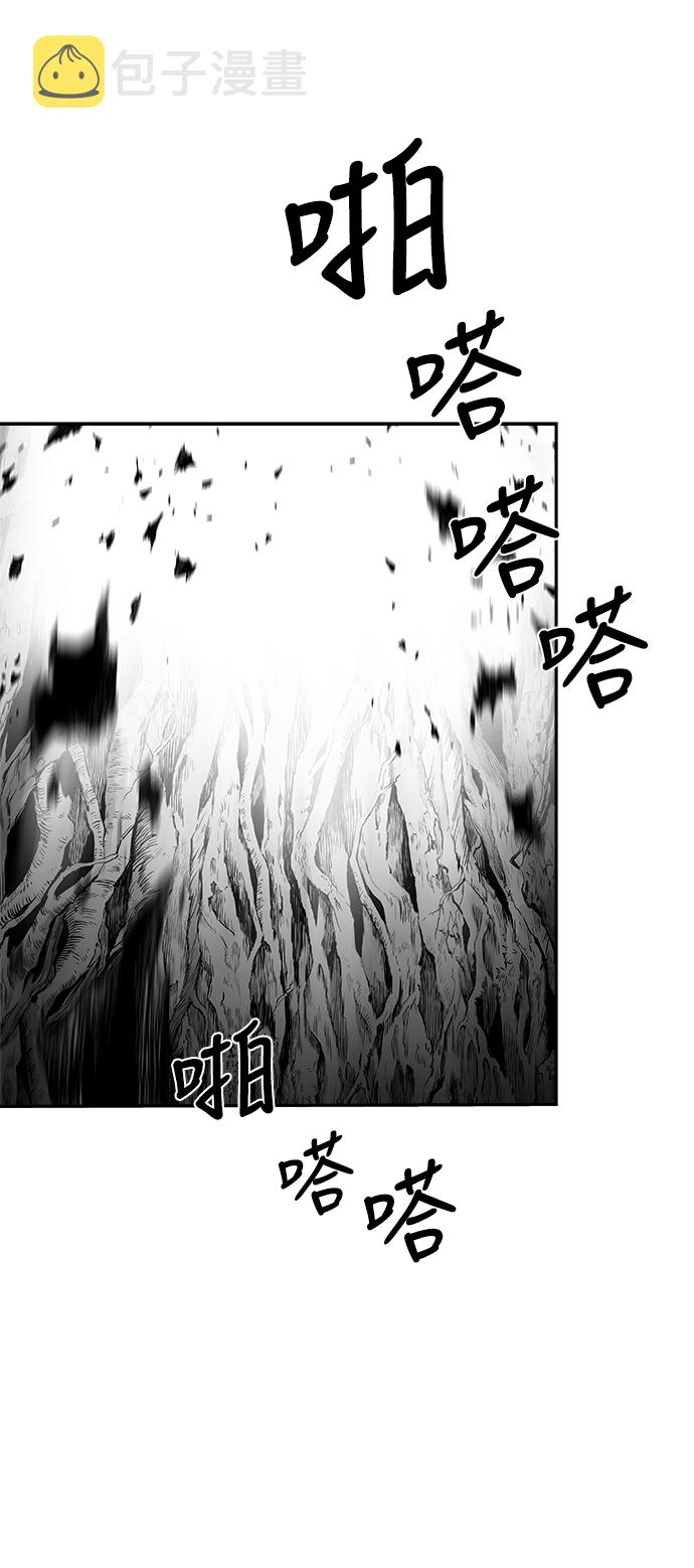 [第二季] 第22话3