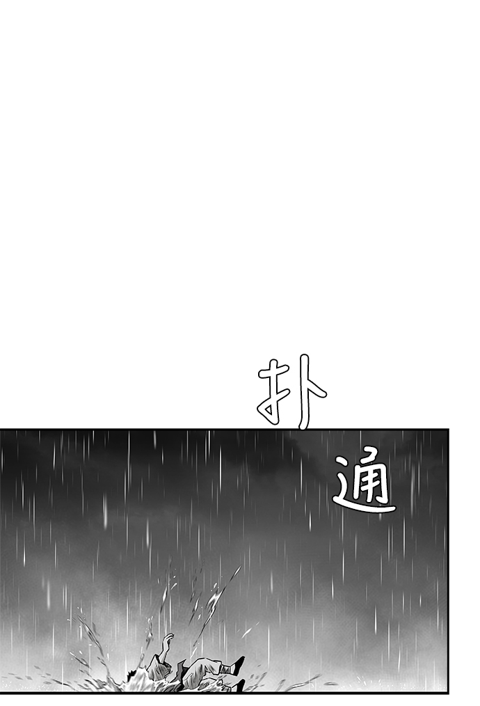 [第二季] 第8话2