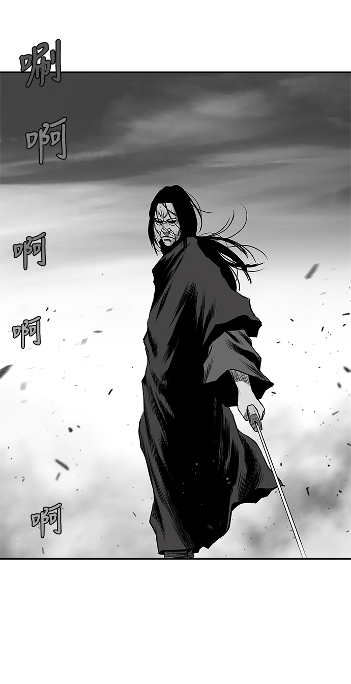 [第二季] 最终话2