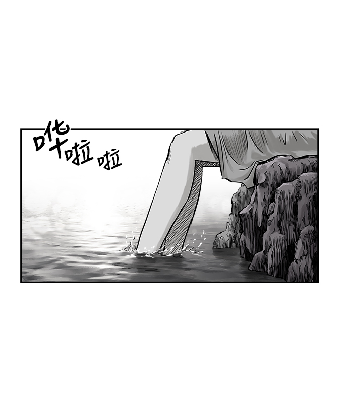 第45话2