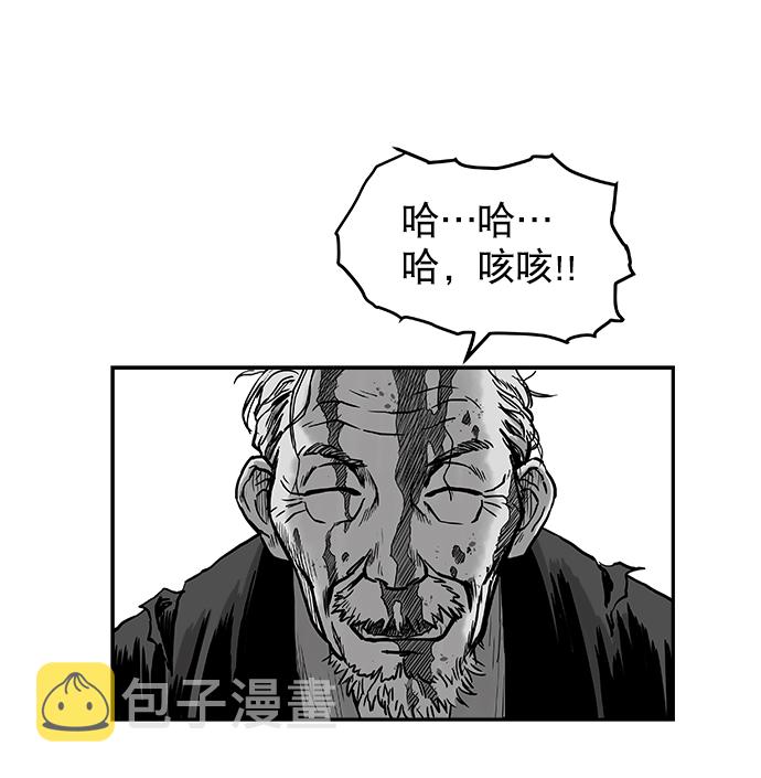 第7话3