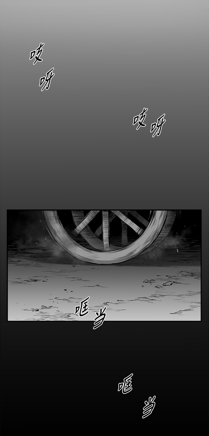 [第三季] 第1话1