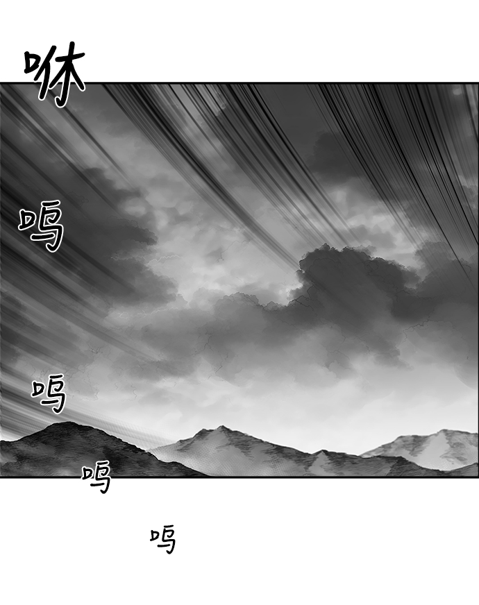 [第二季] 第17话1