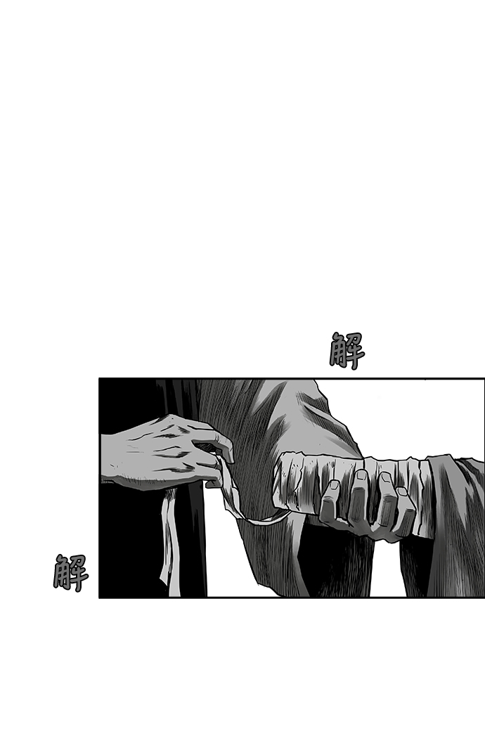 [第二季] 第9话1