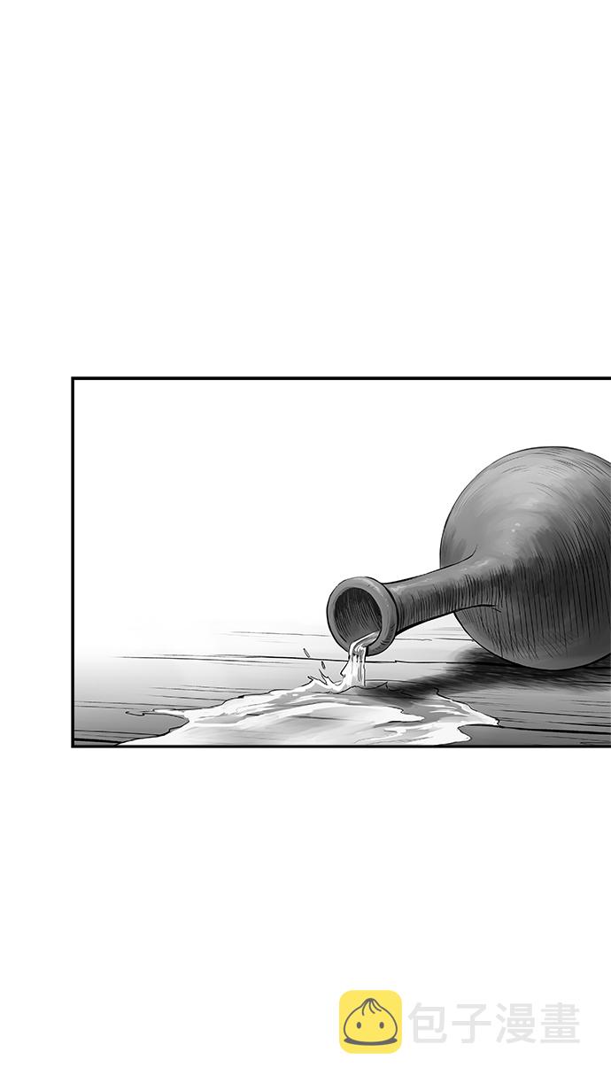 [第二季] 第10话2