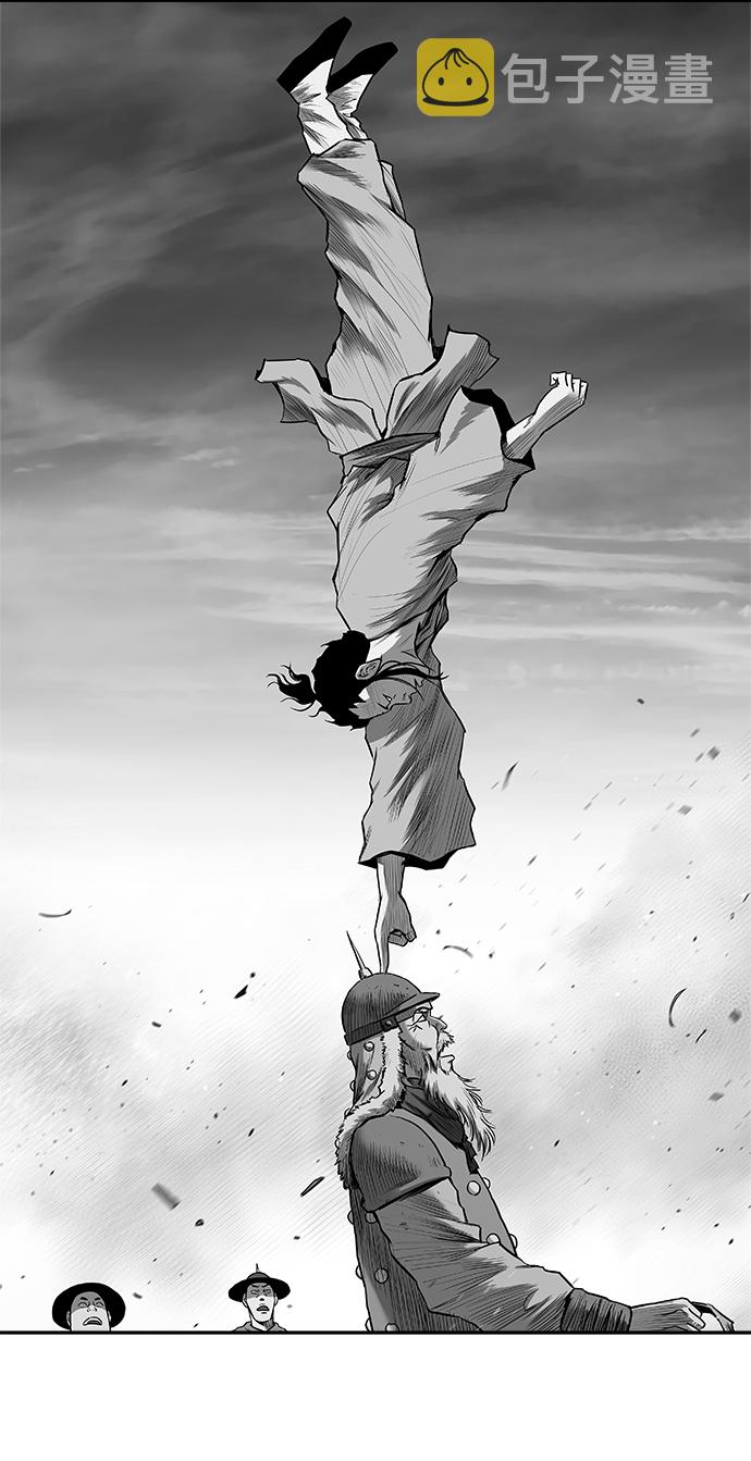 [第三季] 第15话4