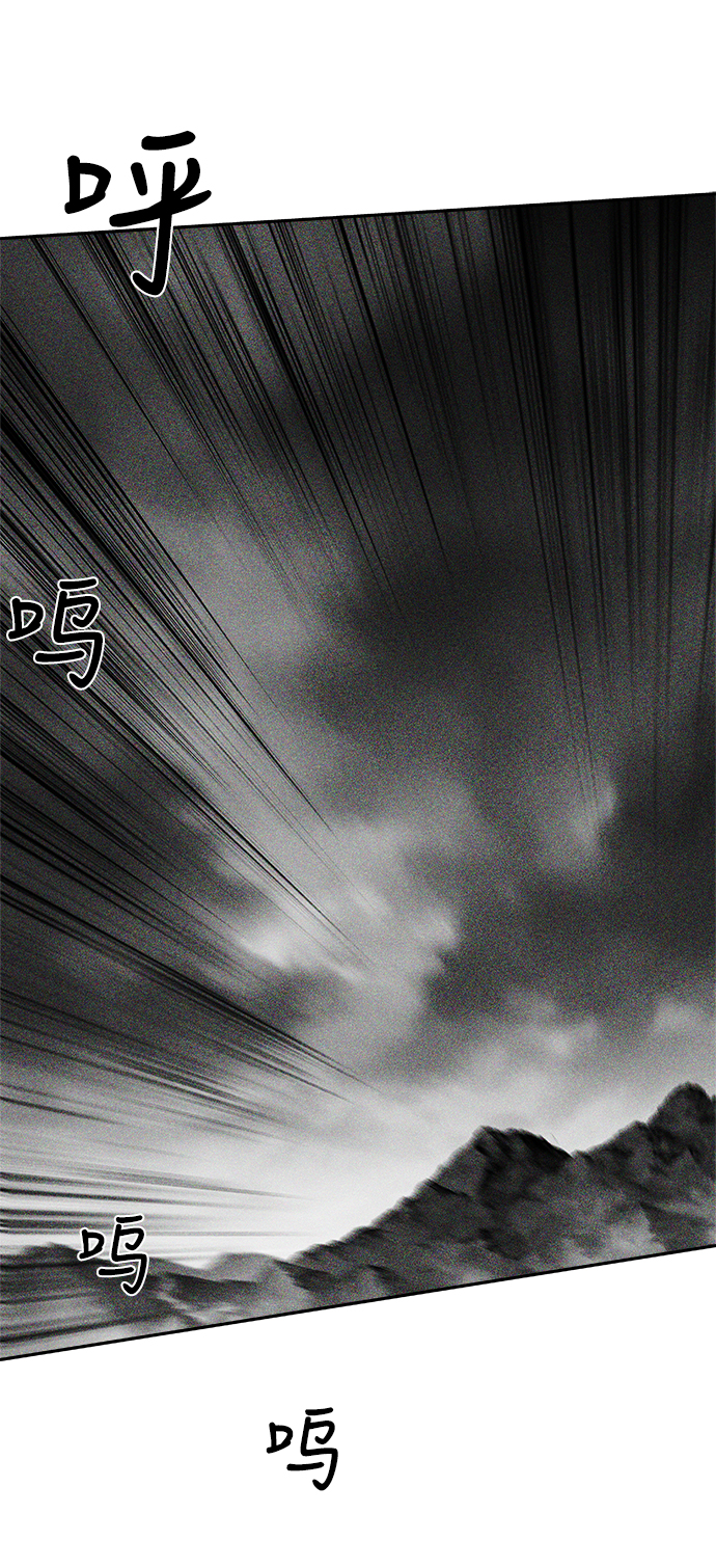 [第二季] 第17话4