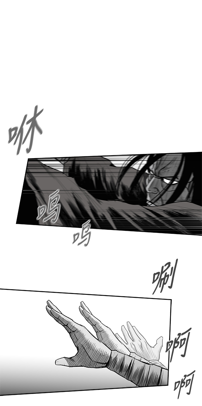 [第三季] 第7话1