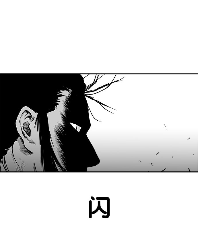 第44话2