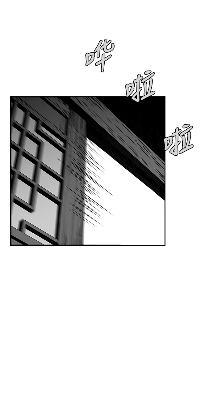 [第二季] 第27话2