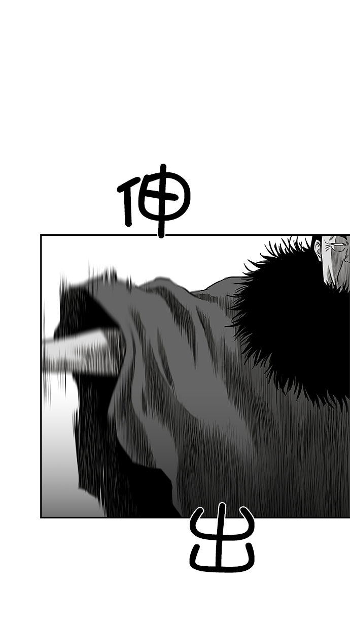 [第二季] 第18话2