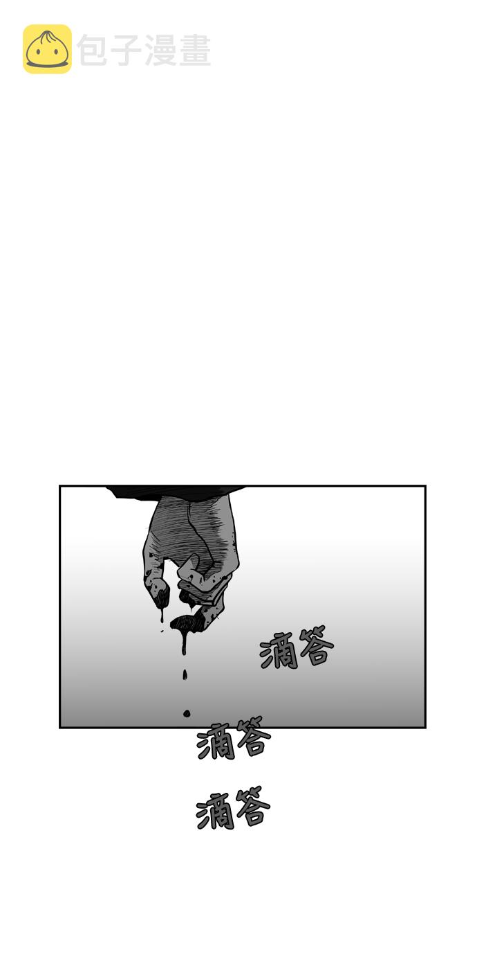 第33话1
