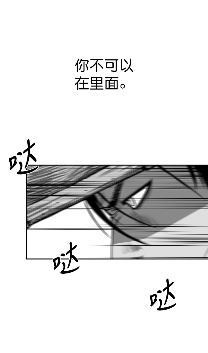 [第二季] 第27话1