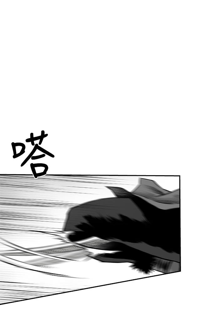 [第二季] 第8话3