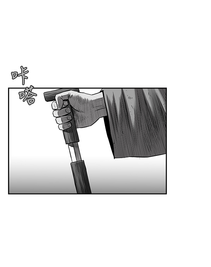 [第二季] 第37话1