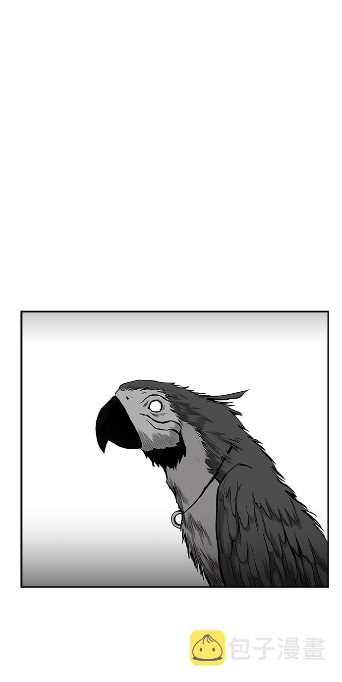 [第二季] 第16话1