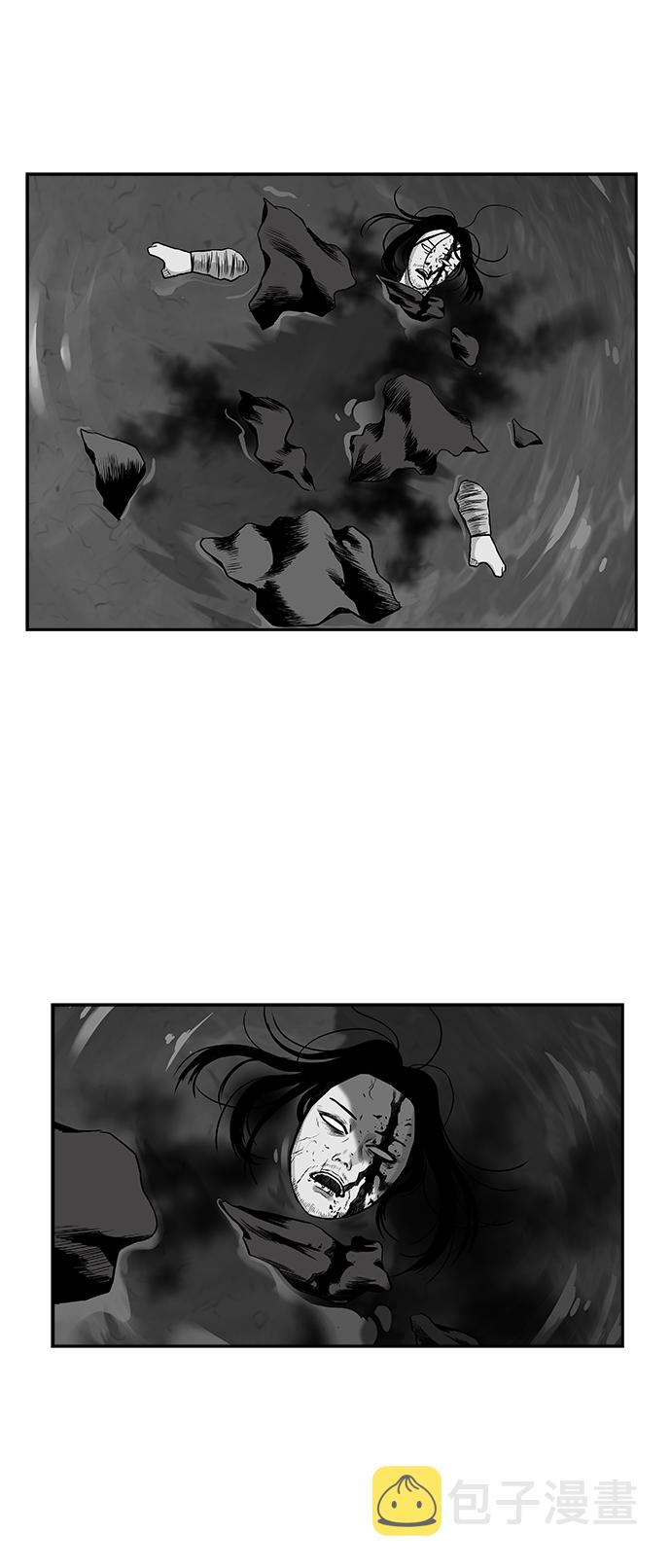 [第三季] 第21话1