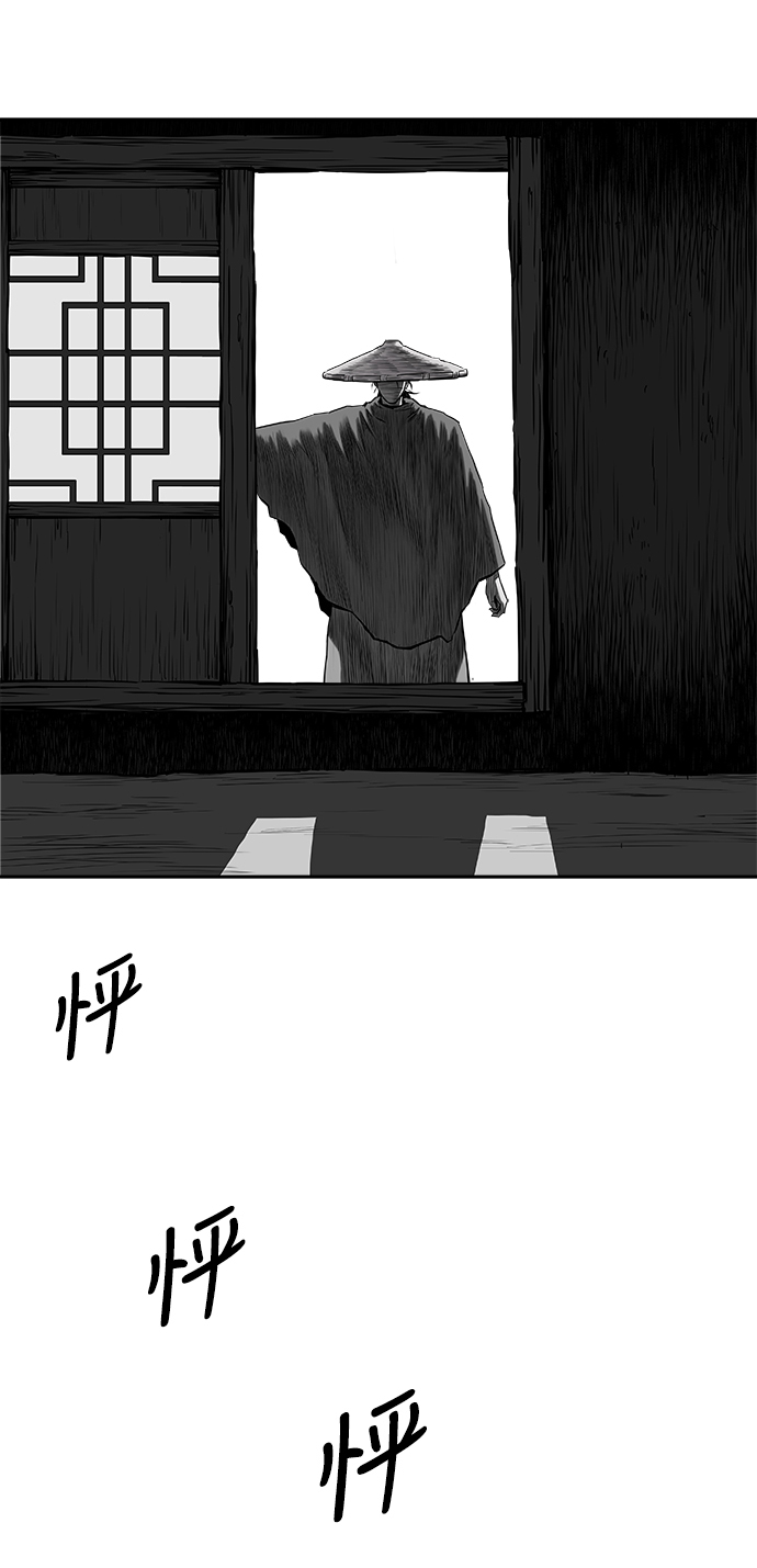 [第二季] 第27话3