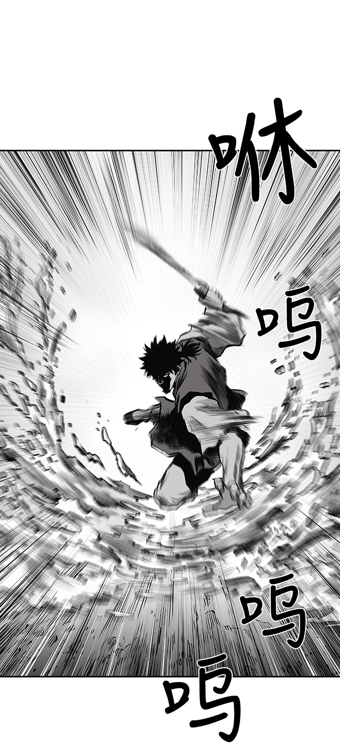 [第二季] 第5话1