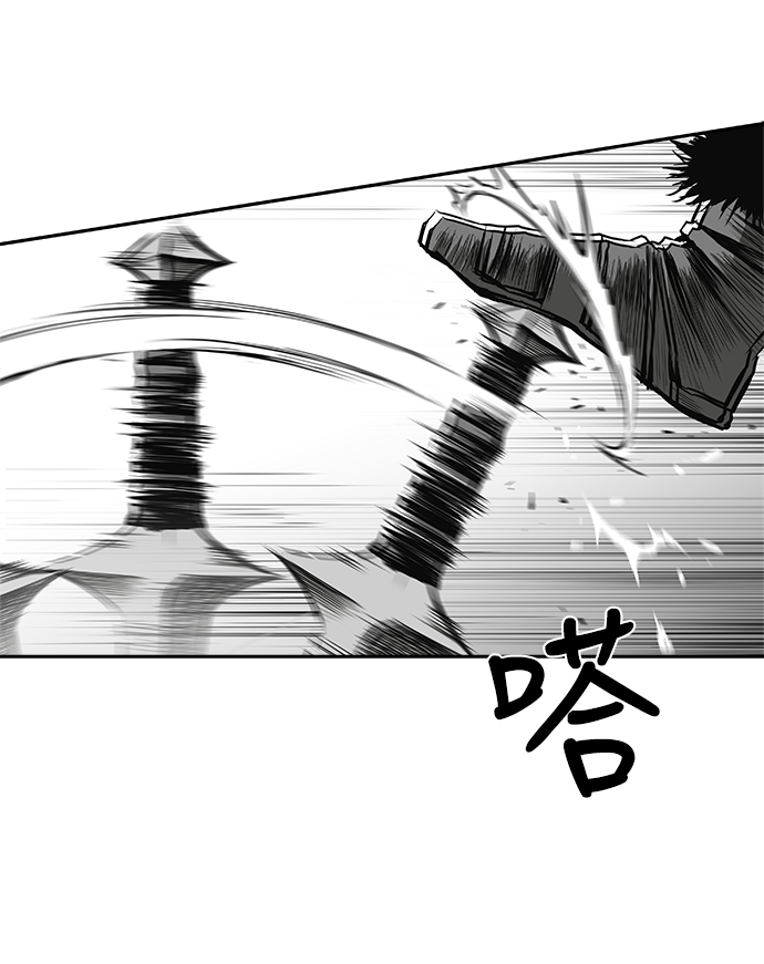 [第二季] 第8话4