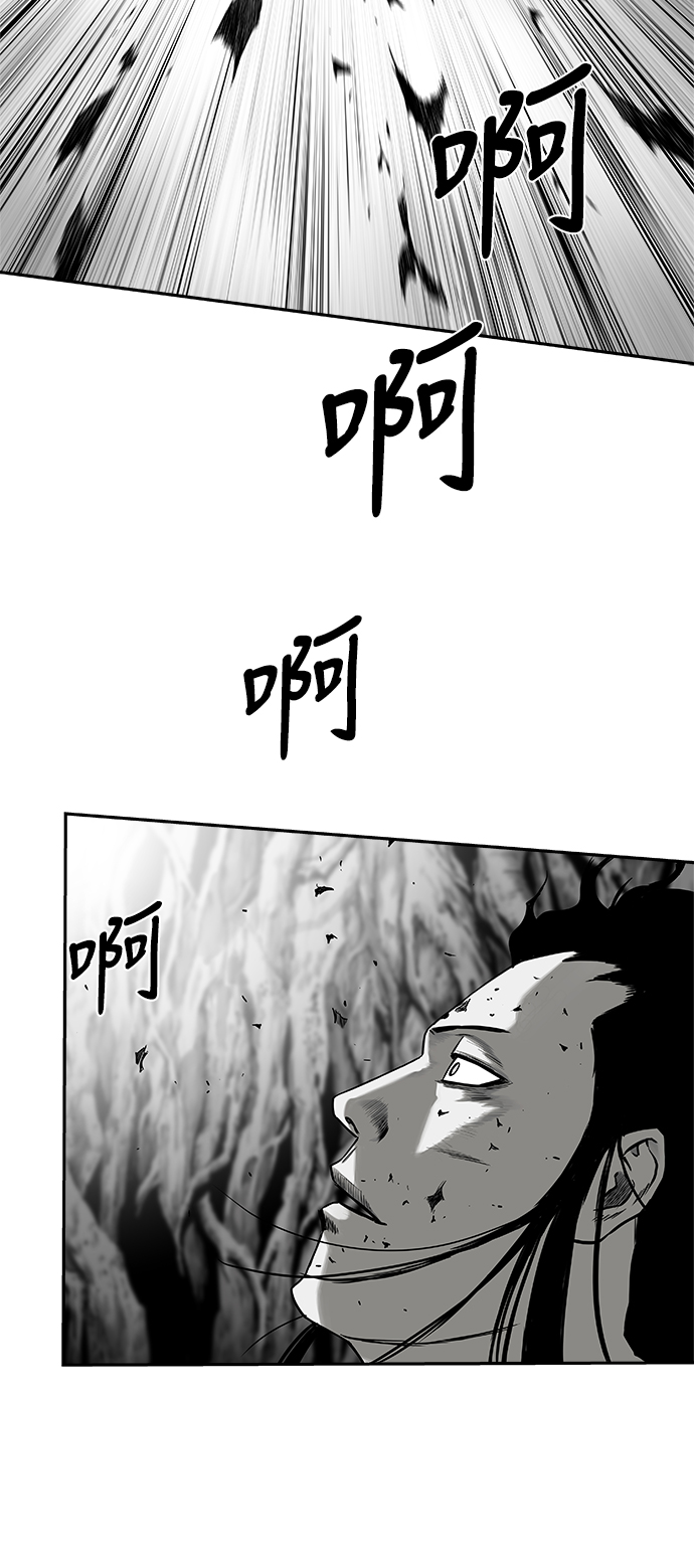 [第二季] 第22话2