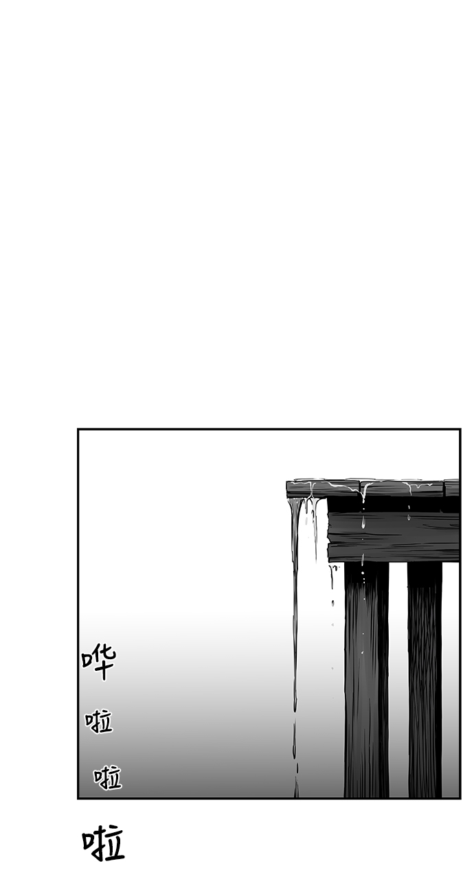 [第二季] 第10话1