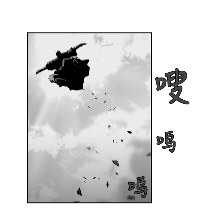 [第二季] 第3话1