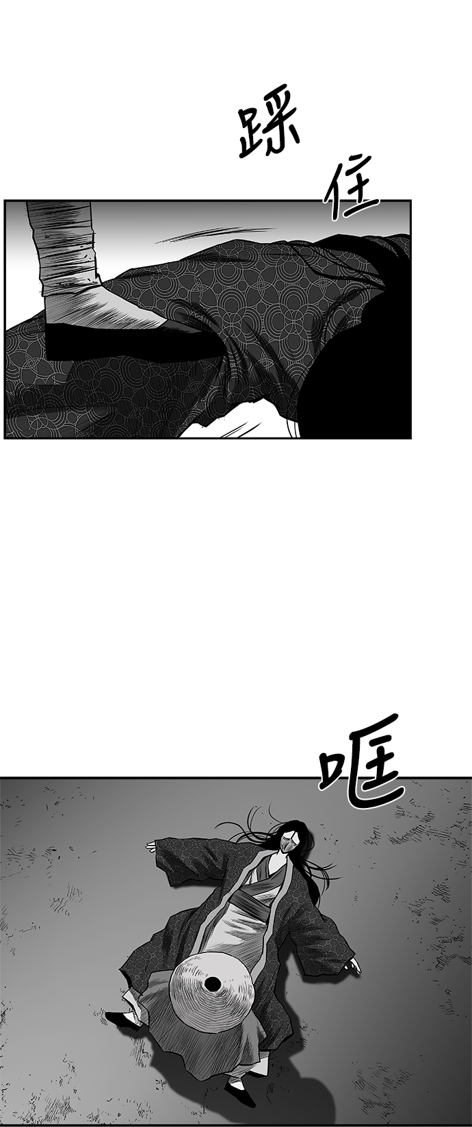 [第二季] 第48话2