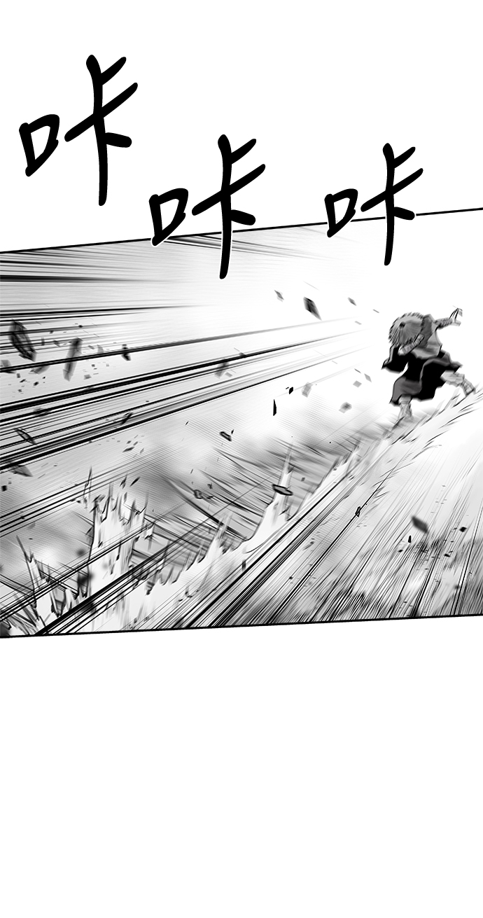 [第二季] 第39话4