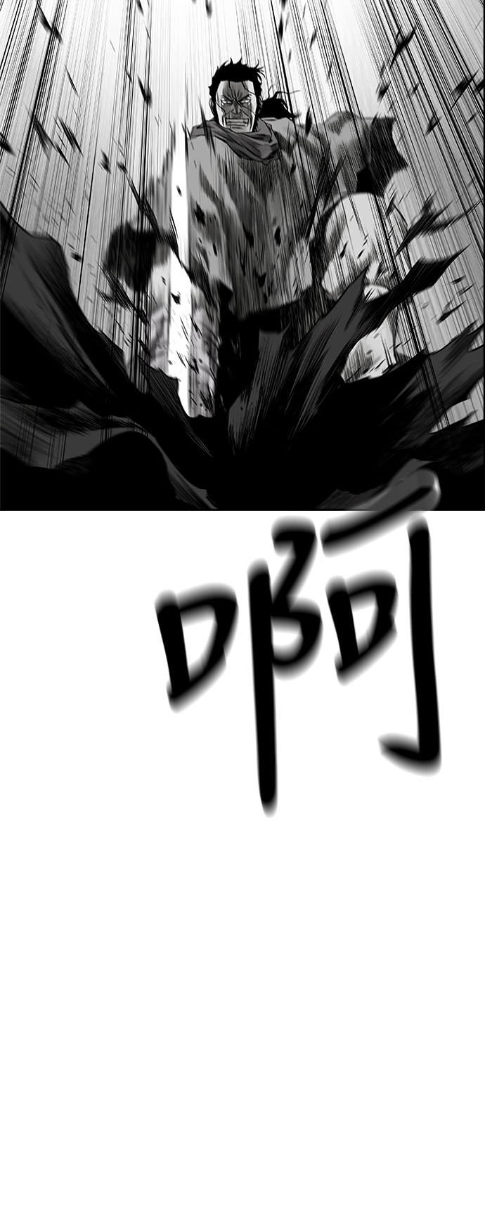 [第二季] 第21话4