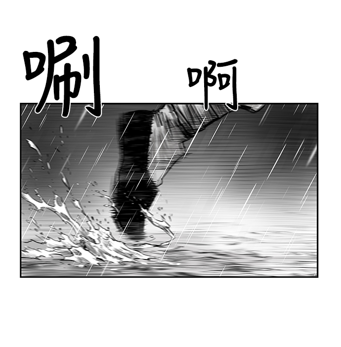 [第二季] 第5话0