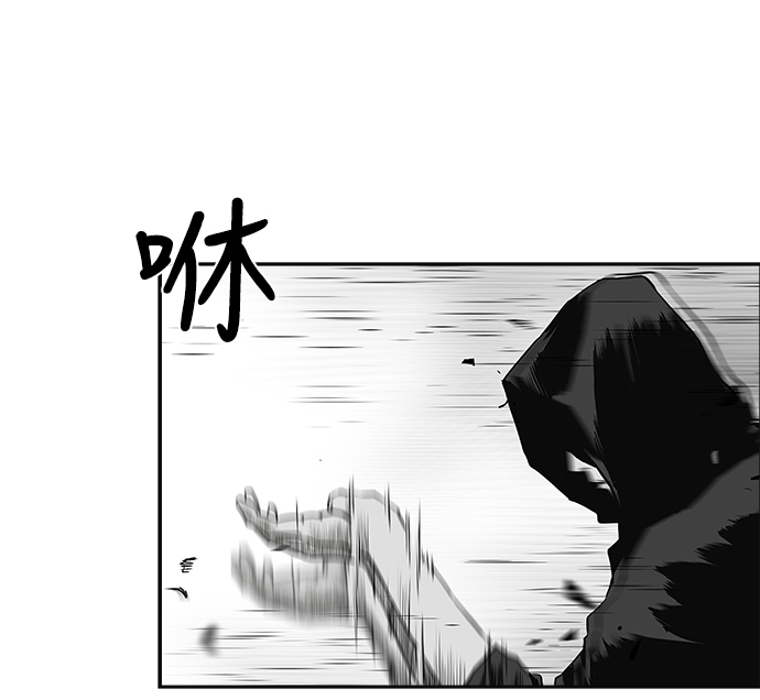 [第二季] 第7话1