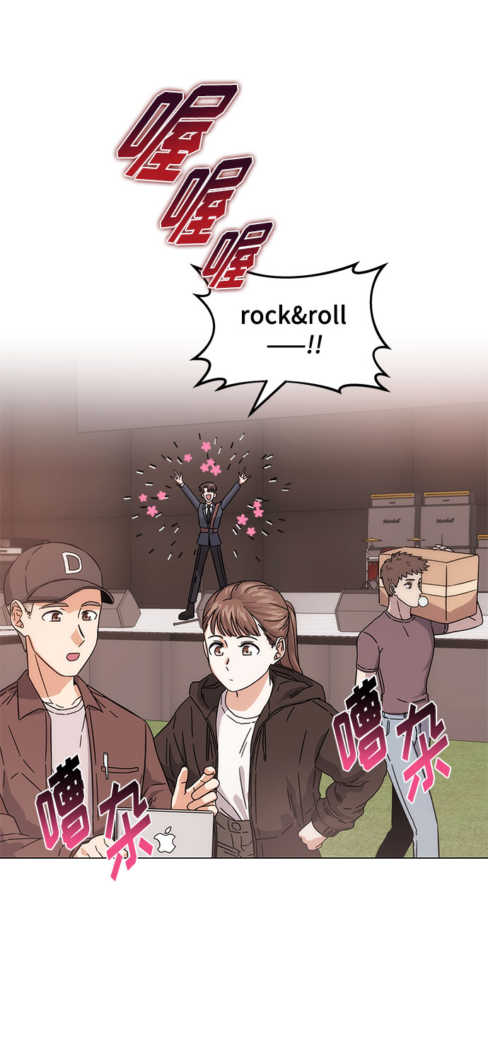 [第4话] 请听我唱首歌4