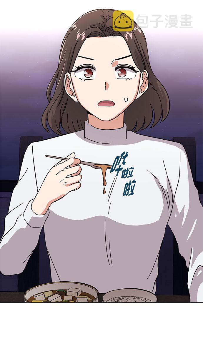 [第43话] 从那瞬间起2