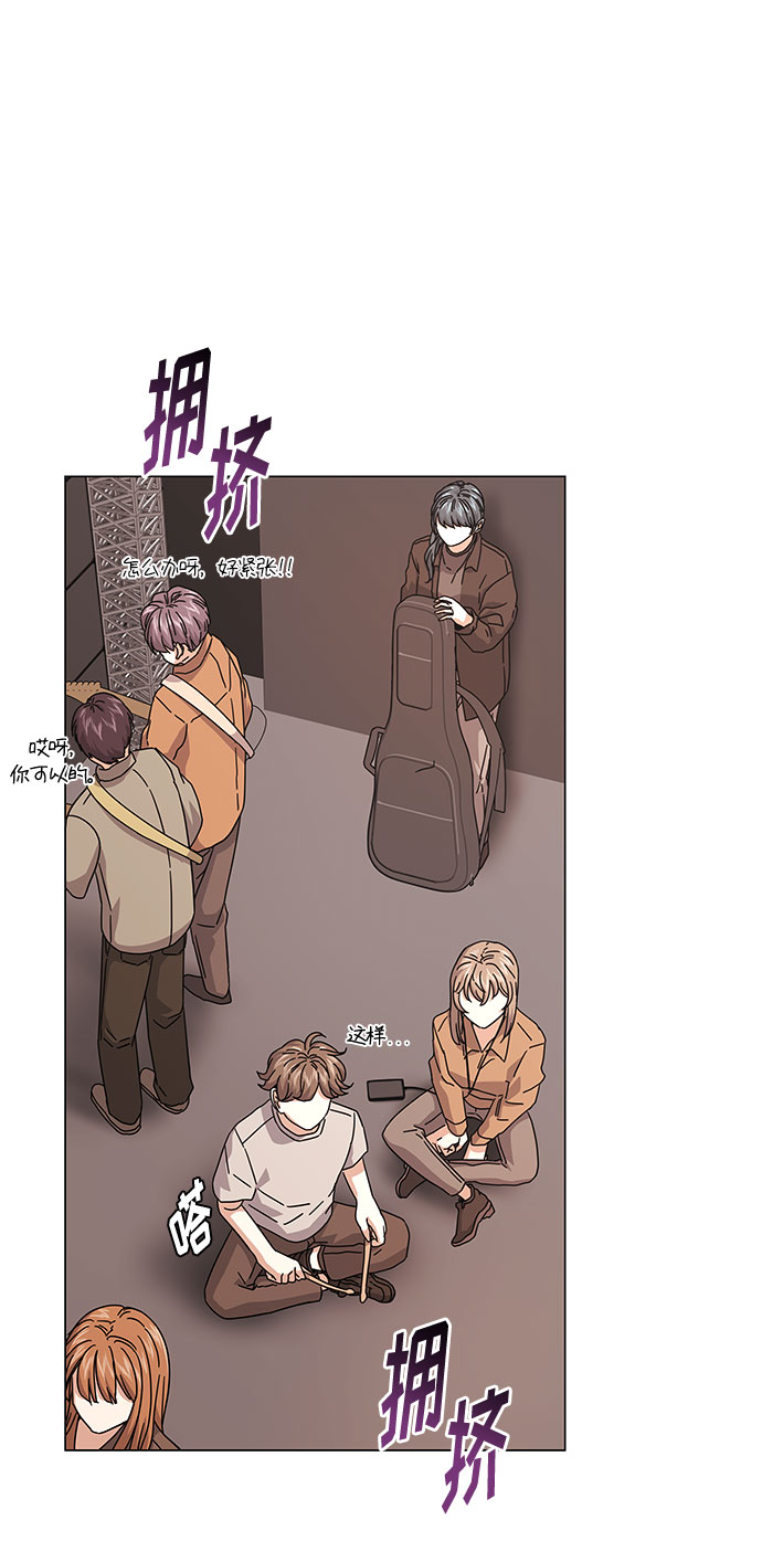 [第21话] 需要展示实力的时候2