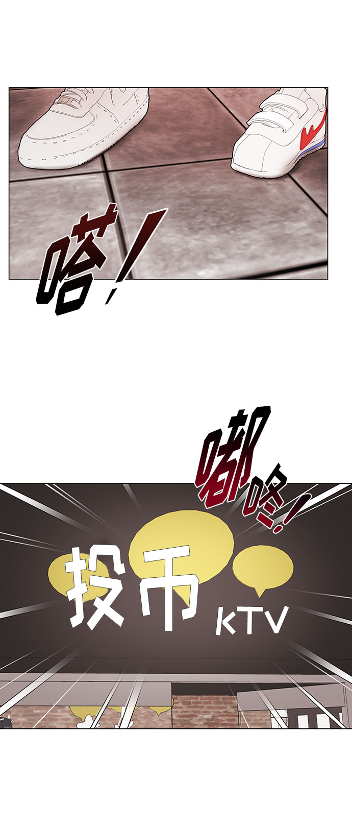 [第7话] 魔法的季节1