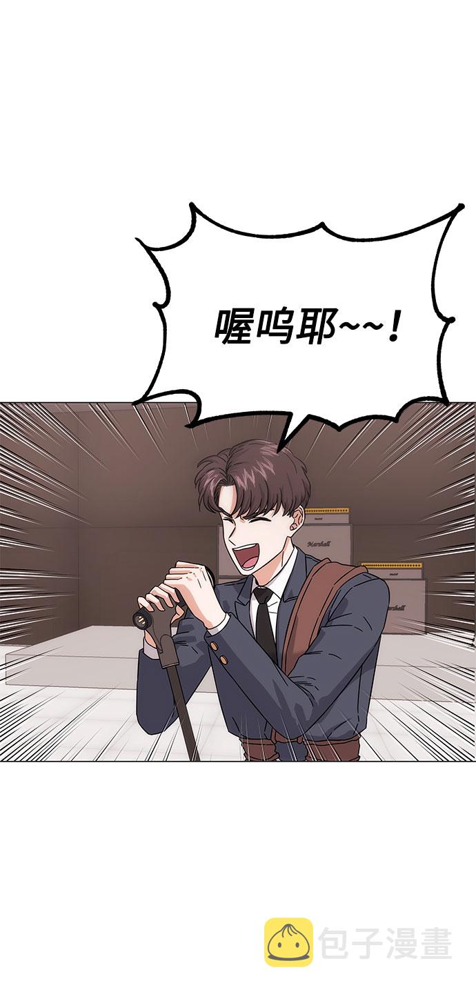 [第4话] 请听我唱首歌3