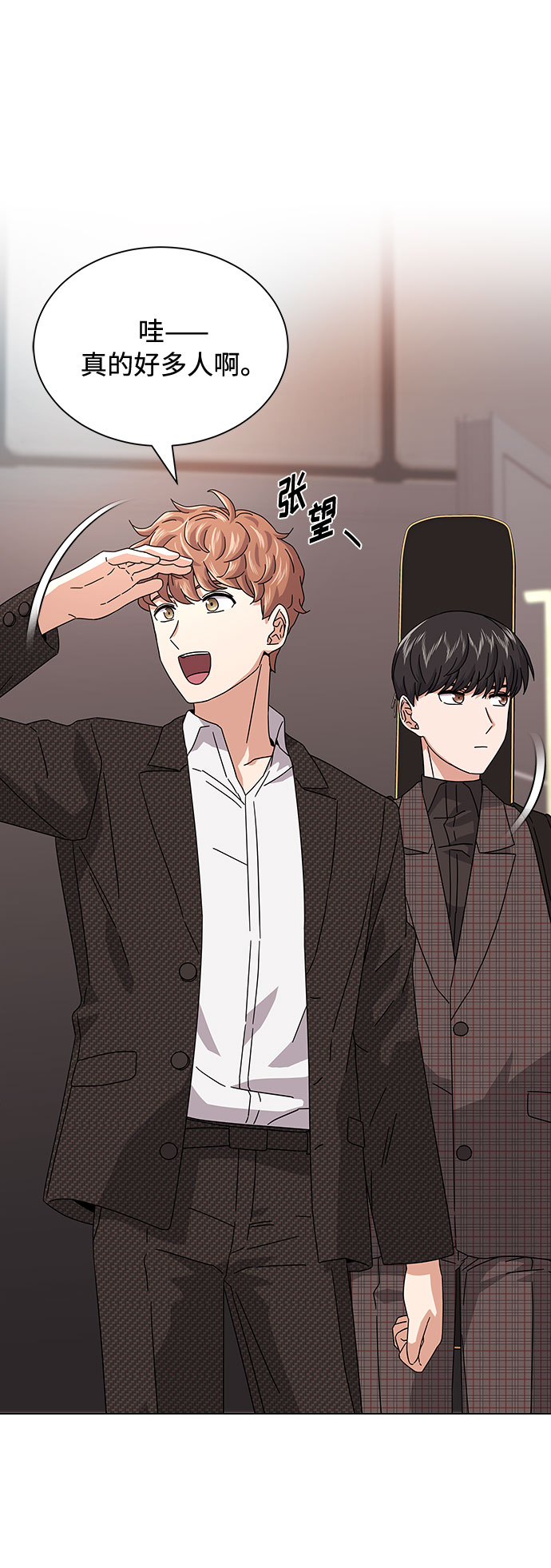 [第21话] 需要展示实力的时候3