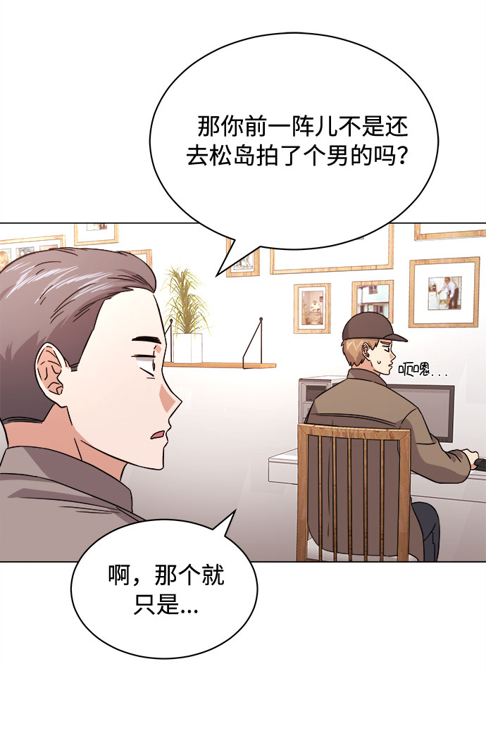 [第15话] 人生就是情节之争4