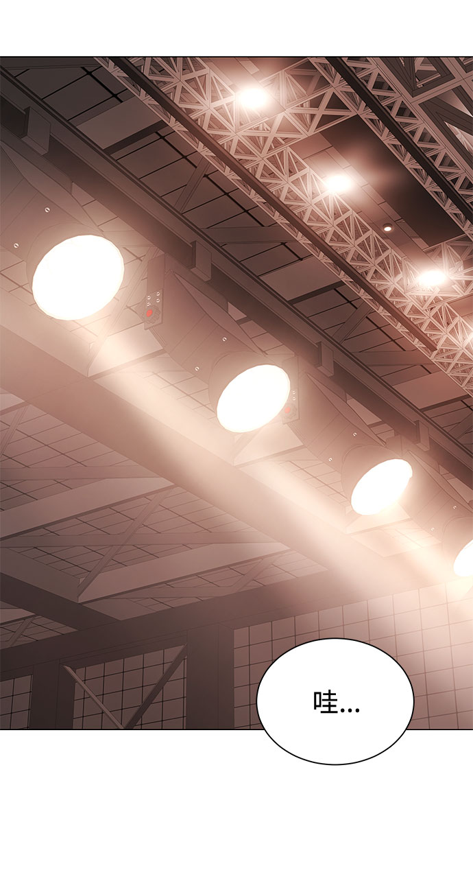 [第23话] 看看什么是有实力的乐队1