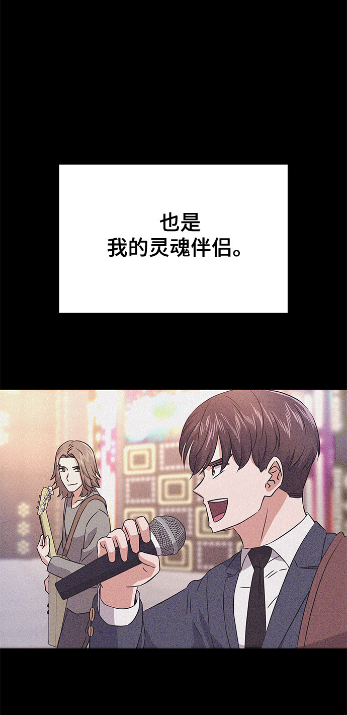 [第18话] Arua的耐力2