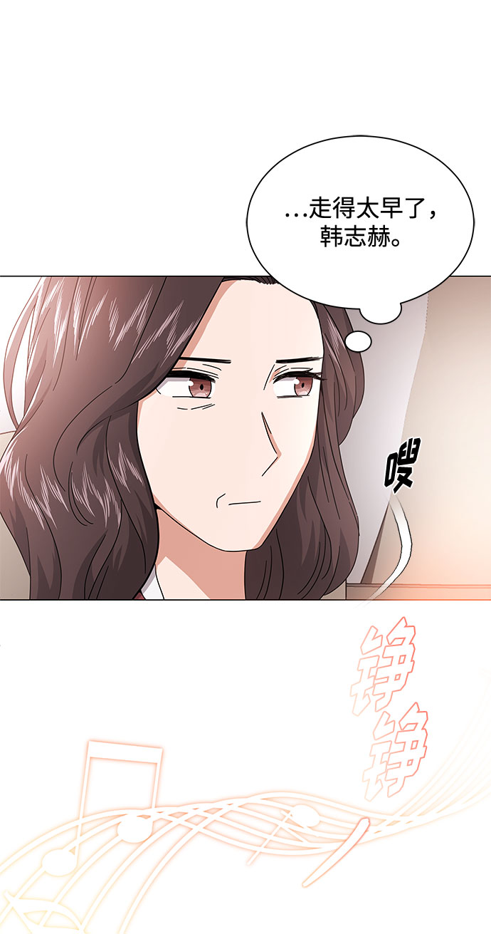 [第20话] 命运的阿斯特尔4