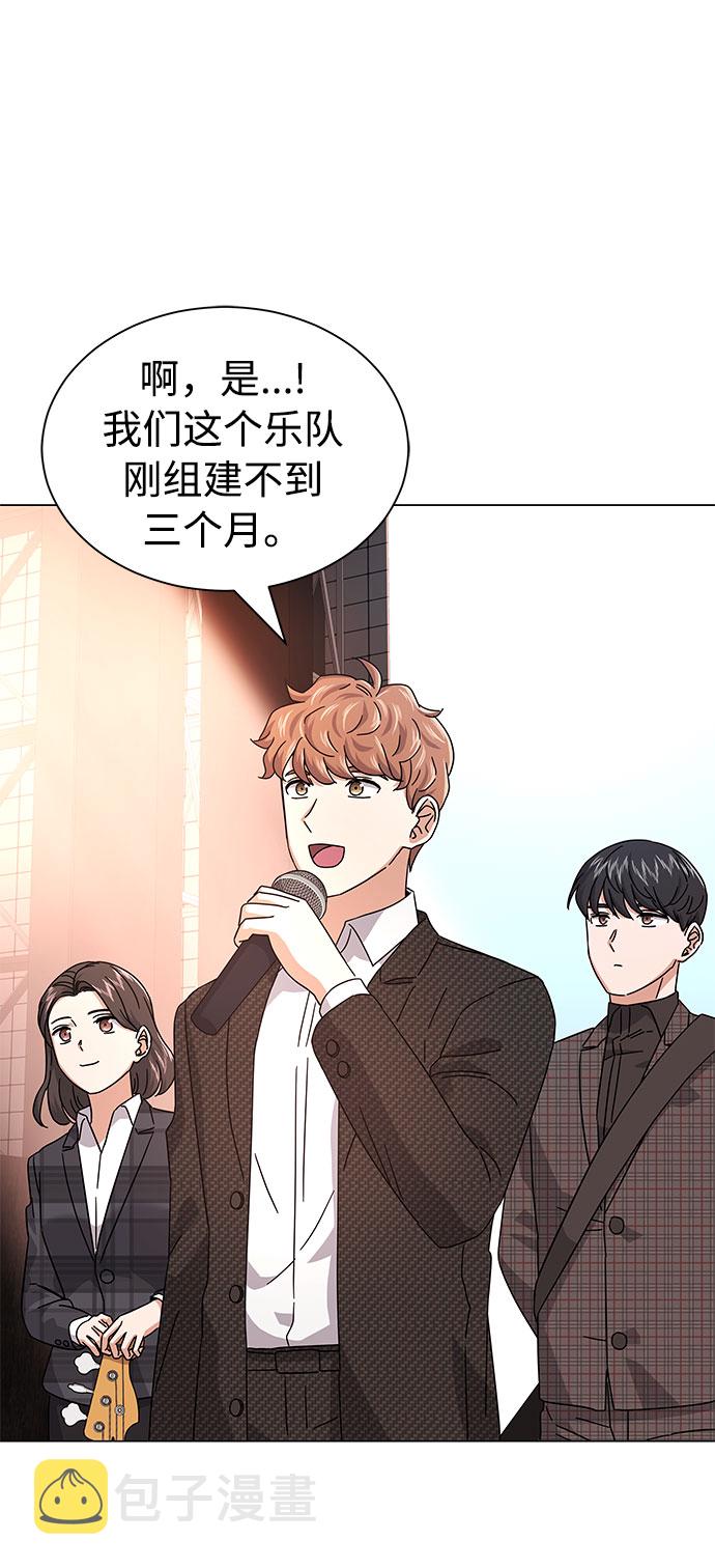 [第23话] 看看什么是有实力的乐队3