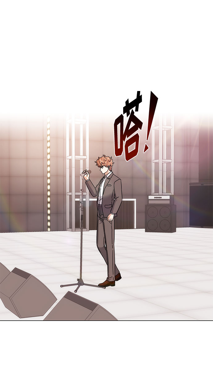 [第5话] 管好你自己1