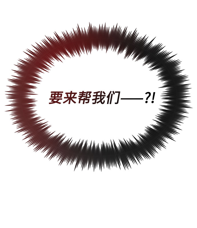 [第30话] 千浩然不一样3