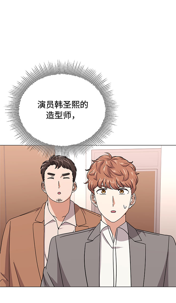 [第30话] 千浩然不一样2