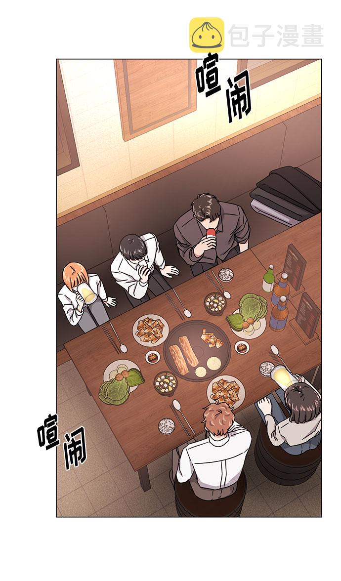 [第47话] 为了Arua的特训3