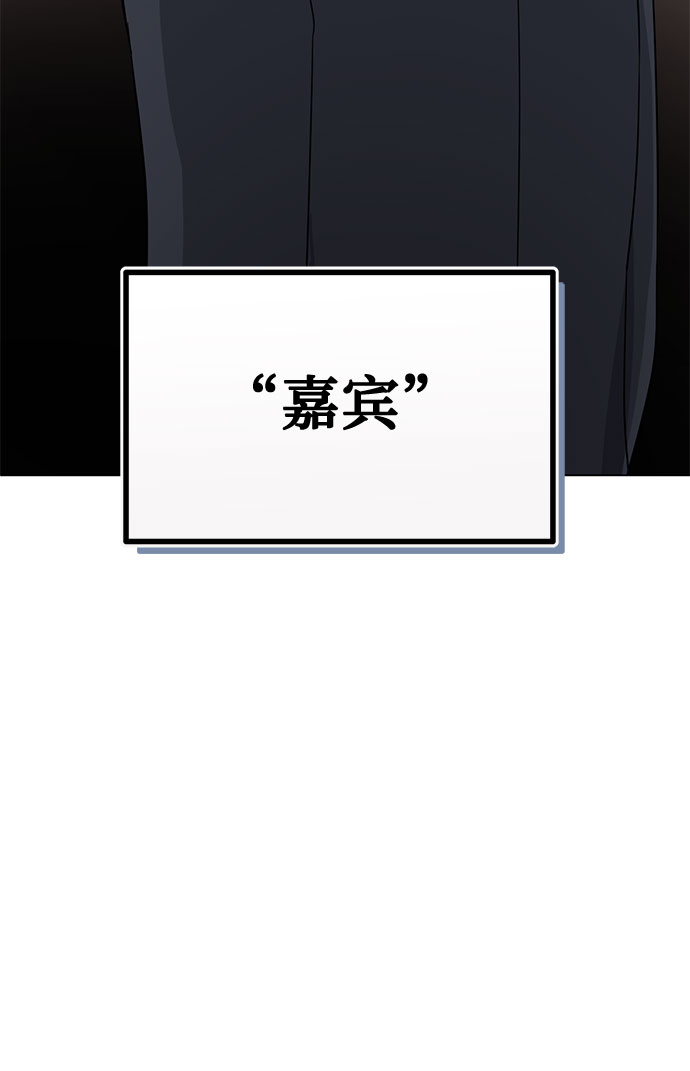 [第54话] 装载着美好回忆的地方2