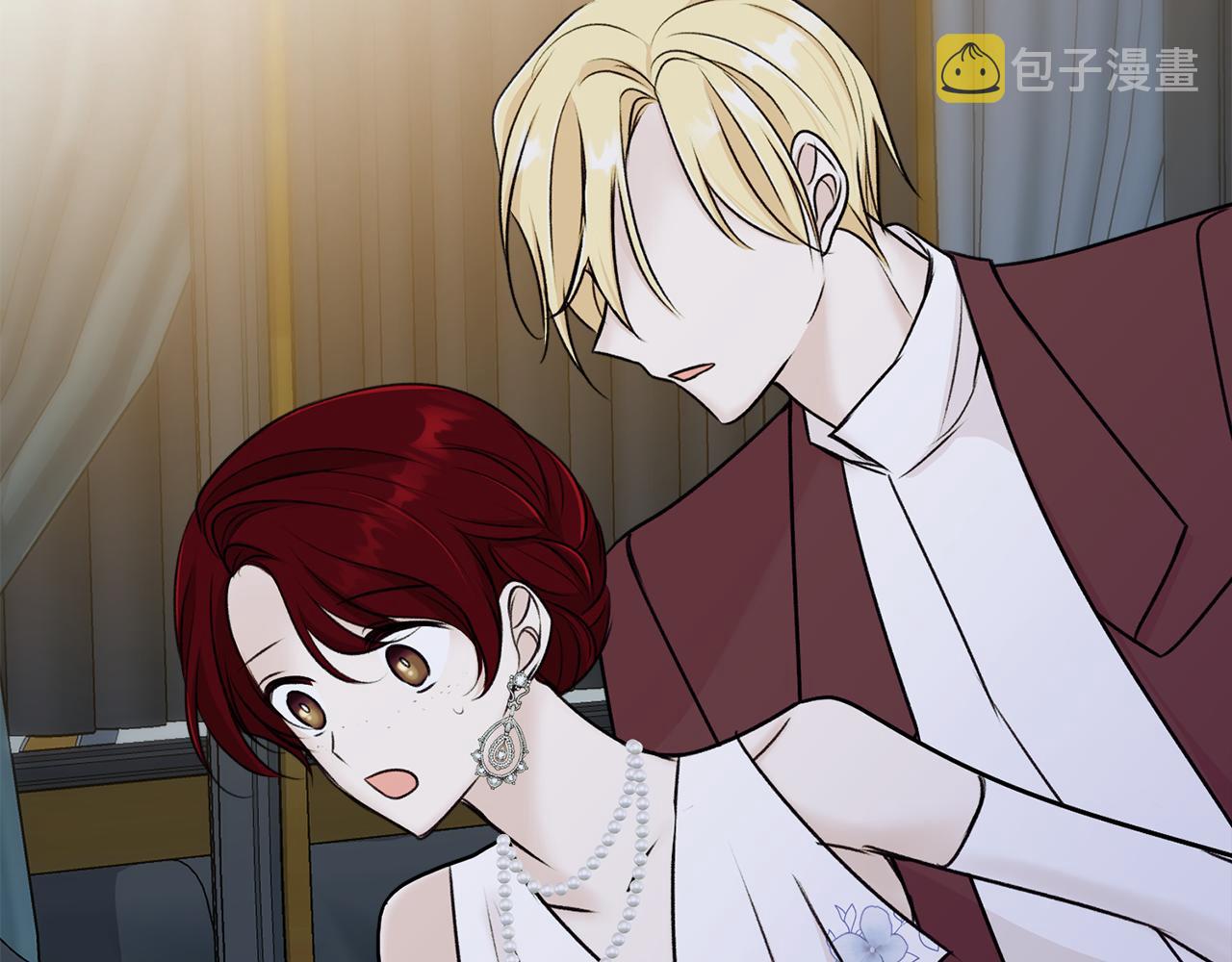 第41话 不属于我4